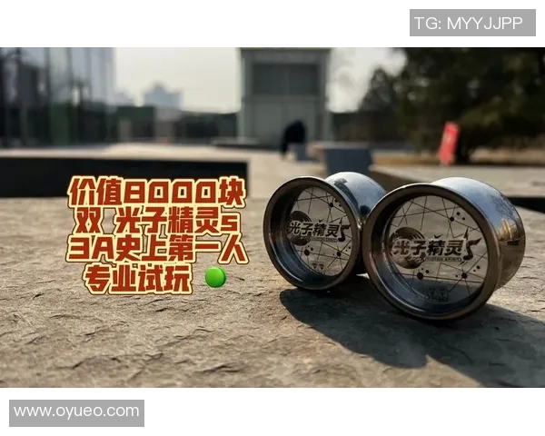 查克-贝恩调查：展示有无球结合价值&假动作误导防卫人的奸刁